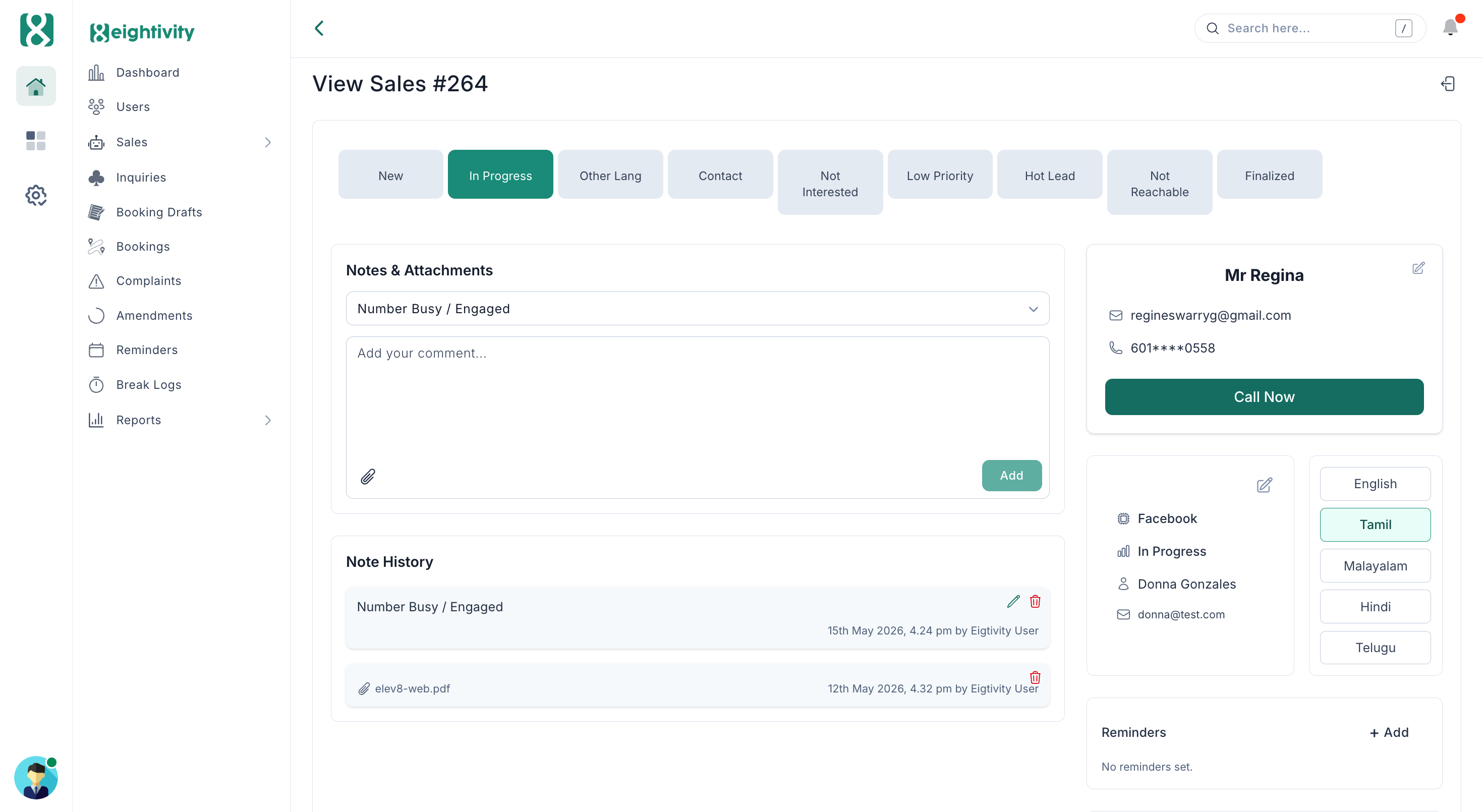 Eightivity CRM screen 3